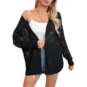 SHENHE Women's Loose Fit Open Front Colorful Space Dye Drop Shoulder Cardigan Sweater