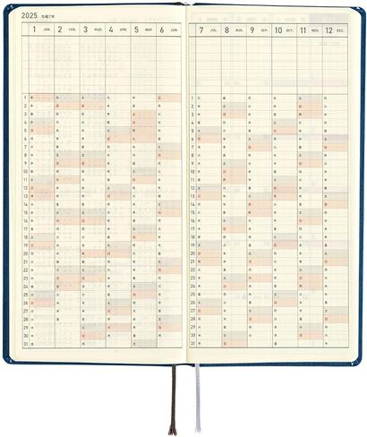 Hobonichi Techo 2025 Weeks MEGA [English/Tall and Slim Size/January Start/Planner] Colors: Smoke Gray in Saudi Arabia