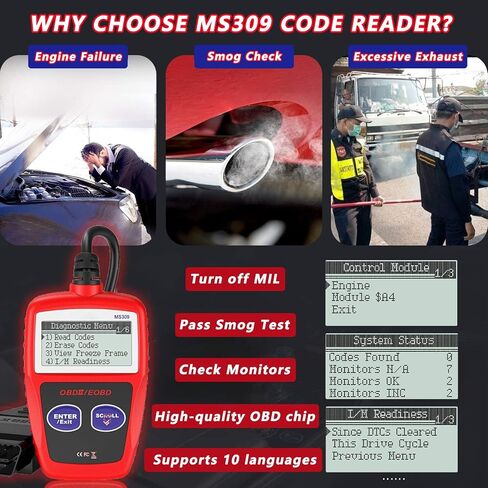 obd2 الماسح الضوئي obd قارئ رمز السيارة اللاسلكي لجميع السيارات بلوتوث obdii قارئ أداة تشخيص السيارة، متوافق مع obdii - ماسح ضوئي للسيارة متوافق مع iOS وأندرويد، فحص قارئ رمز المحرك in Saudi Arabia