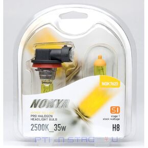 JDM H8 Nokya 2500k Hyper Yellow Head/fog Light Bulbs
