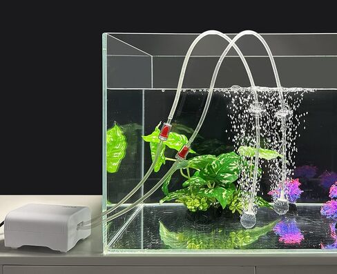 FEDOUR 80GPH Aquarium Air Pump, Ultra Quiet Oxygen Pump for up to 120Gallon Fish and Turtle Tank, Powerful Fish Air Bubbler in Saudi Arabia