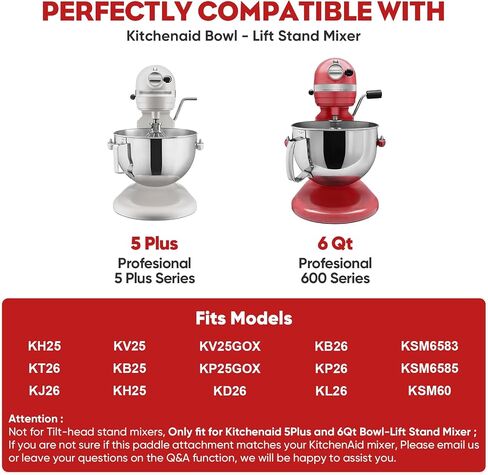 مرفق مجداف من الفولاذ المقاوم للصدأ لخلاط KitchenAid، كمرفق مجداف KitchenAid لتصميم خلاط KitchenAid برأس مائل 4.5-5Qt، عجينة المعكرونة والمعجنات والخبز من COFUN in Kuwait