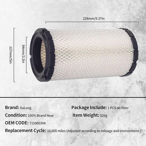 XuLong Air Filter 715900394 for Can-Am Defender HD8 HD10 2016-2021 / Max HD8 HD5 HD10 2017-2021 / Pro HD10 2020-2021 / Maverick Sport 1000 2019-2021 / Maverick Trail 1000 800 R 2018 in Kuwait