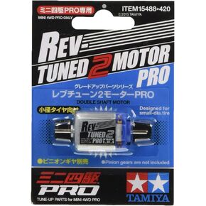 Tamiya 15488 Mini 4WD Rev-Tuned 2 Motor PRO