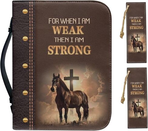 Strong Horse Cross Brown Print Faux Leather Bible Covers for Women Men Book Carrying Case with Bookmarks Zippered Bible Carrier Bag Book Protector Christian Bag, 2XL in Kuwait