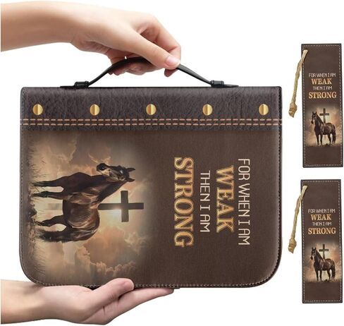 Strong Horse Cross Brown Print Faux Leather Bible Covers for Women Men Book Carrying Case with Bookmarks Zippered Bible Carrier Bag Book Protector Christian Bag, 2XL in Kuwait