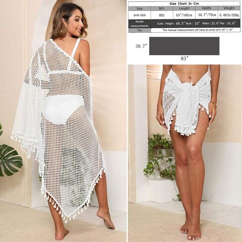 K-Elewon Crochet Sarong Swimsuit Coverup for Women Bathing Suit Cover ups Sexy Bikini Scarf Beach Swimwear Wrap Skirt in Kuwait