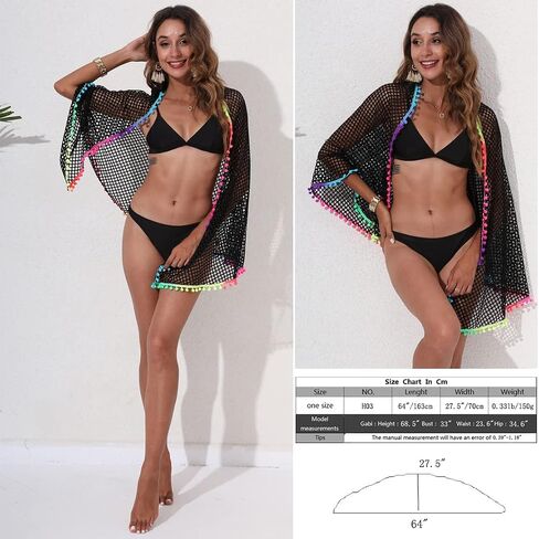 K-Elewon Crochet Sarong Swimsuit Coverup for Women Bathing Suit Cover ups Sexy Bikini Scarf Beach Swimwear Wrap Skirt in Kuwait