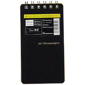 دفتر ملاحظات Maruman MNEMOSYNE مقاس 4.53 × 2.36 بوصة (A7)، مقاس 5 مم، 18 سطرًا، 50 ورقة (N193A)