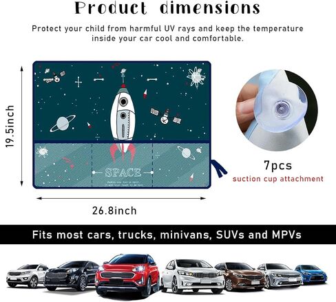 Car Window Shade for Baby, 19.5"×26.8" Cartoon Pattern Auto Window Curtain Blocks Sun & Heat, Vehicle Side Window Sun Shield with Pocket & Suction Cups, Car Accessories (Rocket) in Saudi Arabia