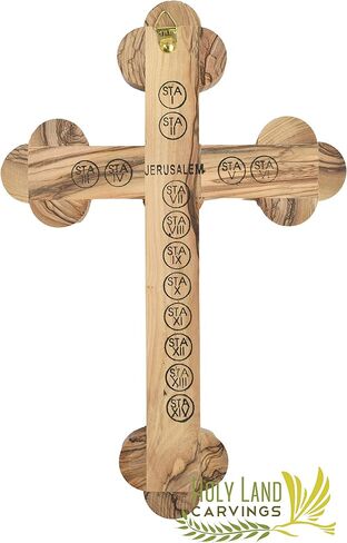 9 Inch Wooden Wall Crucifix Cross, Olive Wood Cross for Wall with Mother of Pearl Décor Made in the Holy Land - 4 Glasses filled with Holy Relics in Saudi Arabia