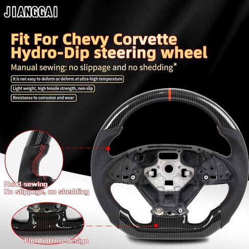 Hydro Dip Carbon Fiber Steering Wheel Fit For Chevy Corvette C7 2014 2015 2016 2017 2018 2019 Interior Accessories, for Chevy C7 Z06 Z51 ZR1 Stingray Grand Sport in Saudi Arabia