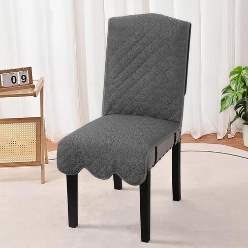 H.VERSAILTEX 100% Waterproof Dining Chair Covers Teddy Fleece Chair Cover for Dining Room Set of 6 Parson Chair Slipcovers Chair Protectors Covers, Grey in Saudi Arabia