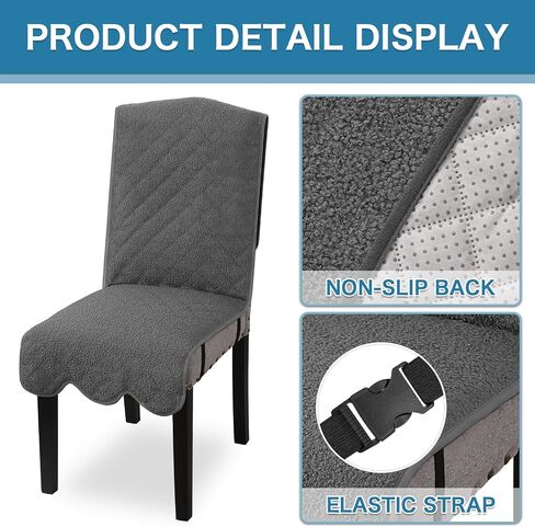 H.VERSAILTEX 100% Waterproof Dining Chair Covers Teddy Fleece Chair Cover for Dining Room Set of 6 Parson Chair Slipcovers Chair Protectors Covers, Grey in Saudi Arabia