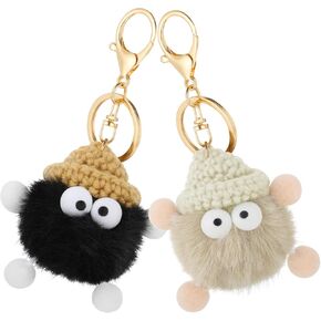 2 Pieces Cute Keychains for Women, Soft Pom Pom Keychain Fuzzy Keychain Accessories for Car Backpack Handbag Purse Pendant Keyring Gift for Women Girls