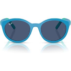 Ray-Ban Boys' Ry1625dc Clip-on Sunglasses for Round Prescription Eyewear Frames