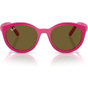 نظارات شمسية Ry1625dc للأولاد من Ray-Ban بمشبك لإطارات النظارات الطبية المستديرة