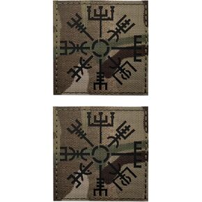 2 PCS AliPlus Viking Vegvisir Patches Helm of Awe Patches IR Infrared Reflective Patches Laser Cut Patches Tactical Morale Patch Hook and Loop 2.36 * 2.36 Inches