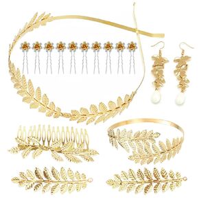 17 PCS Greek Goddess Costume Accessories Golden Leaves Bridal Headband Gold Leaf Branch Greek Goddess Headpiece for Women