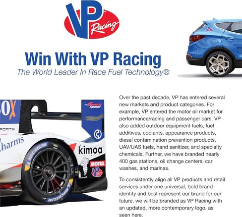 VP Racing Fuels 6205 SEF 4-Cycle Small Engine Fuel, Contains No Oil, Quart (8 Pack) in Saudi Arabia