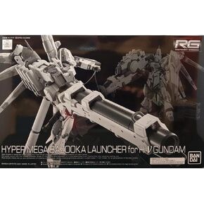 Bandai spirits 1/144 RG Hyper Mega Bazooka Launcher for Hi-ν Gundam, Not Included MS Body