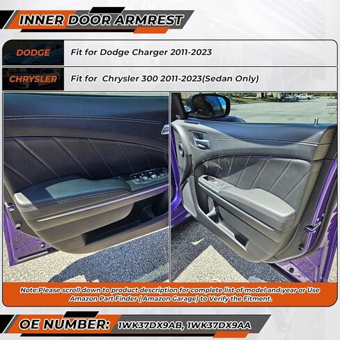 مسند ذراع الباب الداخلي ACLONG مناسب لشاحن دودج 2011-2023 غطاء مسند ذراع لوحة الباب مناسب لكرايسلر 300 2011-2023 (سيدان فقط) السائق الأيسر الأمامي وجانب الركاب الأيمن # 1WK37DX9AB، 1WK37DX9AA-2PCS in Kuwait