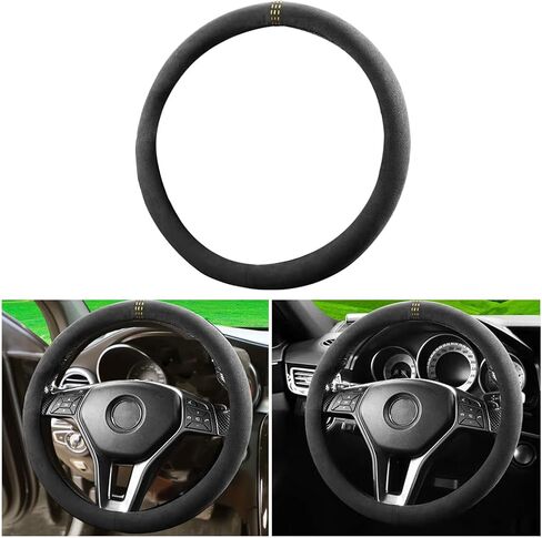 BESULEN Steering Wheel Cover, Anti-Slip and Breathable, Warm in Winter and Cool in Summer, 15 Inch Car Steering Wheel Protector with Grid of The Correction Marker for Men Women in Kuwait