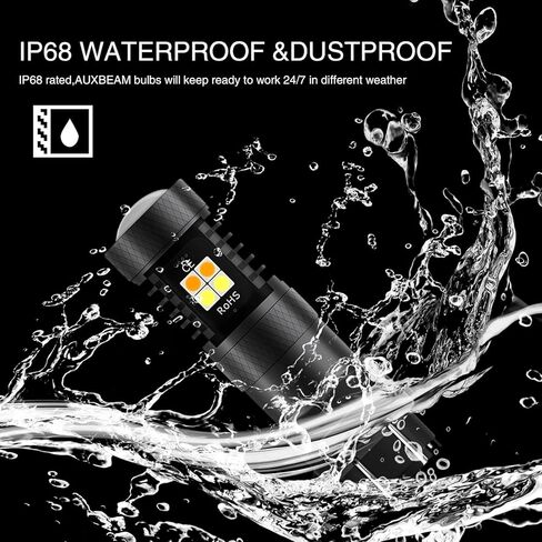 2 PCS 3157 Automotive LED Brake Light, 5630-20SMD 700LM 3000K/6000K Dual-Color Daytime Running Light Brake Light, Fast Response Lighting Accessories, for Most Models (White & Yellow) in Kuwait