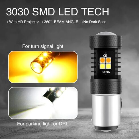 2 PCS 3157 Automotive LED Brake Light, 5630-20SMD 700LM 3000K/6000K Dual-Color Daytime Running Light Brake Light, Fast Response Lighting Accessories, for Most Models (White & Yellow) in Saudi Arabia