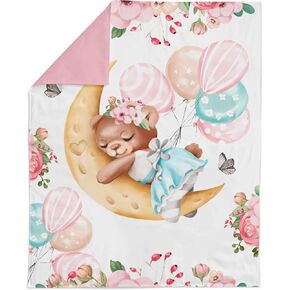 UNIQUE Little Bear Fabric Panel 19x25in, Quilting Panel, Baby Quilt Panel, Cotton Baby Panel, Blanket Panel, Cotton Fabric for Quilting