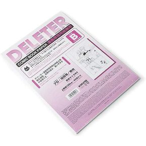 Deleter Comic Manga Paper [Non-Ruled Plain Type B] [135kg] [Size A4 8.27" x 11.69"] 40-Page Pack