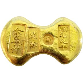 LAOJUNLU Brass Material Imitation Waist-Shaped Gold Nuggets, Non-Gold, Antique Handicrafts, Antique Gold Ingots, Film and Television Props
