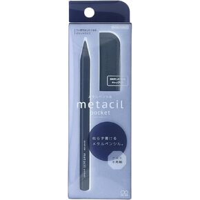 SUN-STAR Stylish Metal Pencil Metacil Pocket Pencils for Artist Drawing, Sketching, Non-Sharpening, Pencil Lead Color: Black 2H, Navy Blue, S5019850 (Authentic Hologram for US and EU Only)