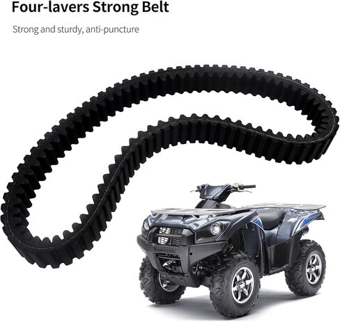 حزام محرك HiSport 59011-0003 عالي التحمل متوافق مع Kawasaki Brute Force 650 750 2005-2020 / KFX700 2004-2009 / Prairie 360 ​​650 700 2002-2012 / Teryx 750 2011 19C3218 59011-0019 in Kuwait