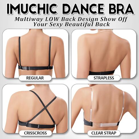 حمالة صدر نسائية بحزام شفاف بدون خياطة حمالة صدر غير مرئية بدون ظهر حمالة صدر لرقص الباليه مع أشرطة قابلة للتعديل in Kuwait
