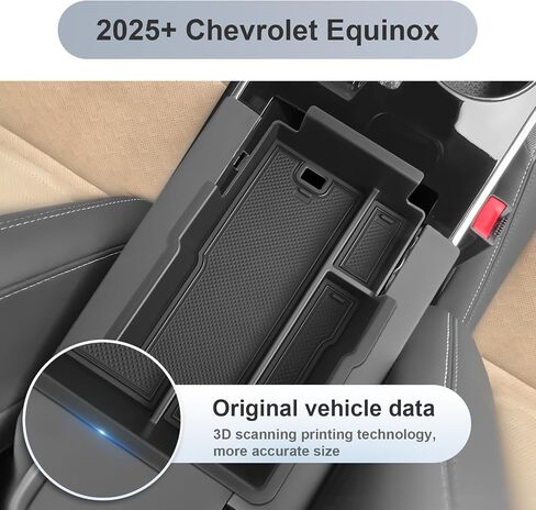 2025 Chevy Equinox Center Console Organizer for 2025+ Chevrolet Equinox (LT/ACTIV/RS) Console Tray 2025 Chevy Equinox Accessories Armrest Secondary Storage Box with Coins Holder in Kuwait