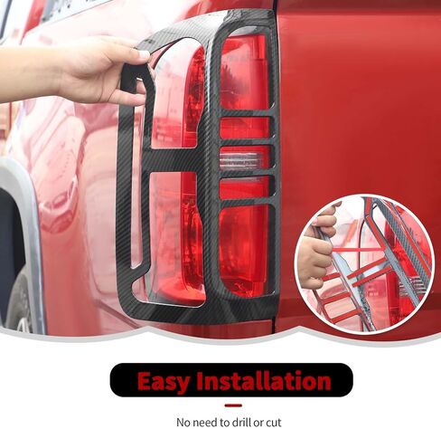 RT-TCZ Carbon Fiber Tail Light Lamp Cover Frame Trim Decoration Exterior Accessories Compatible with Chevrolet Colorado 2014-2021 in Saudi Arabia