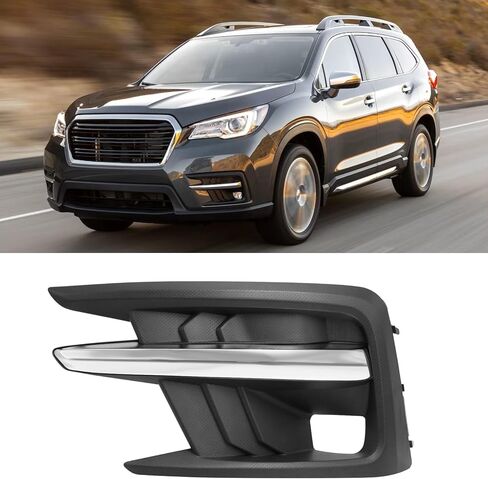 TTCR-II متوافق مع 2019-2022 Subaru Ascent غطاء ضوء الضباب الأمامي، لـ 2019-2022 Subaru Ascent Fog Lamp Bezel Crome Trim Left Side Side استبدال SU1038134 57731XC09A in Kuwait