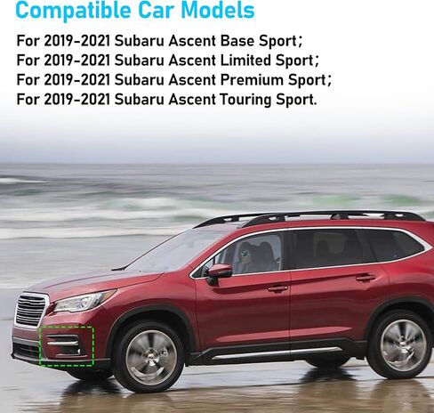 TTCR-II متوافق مع 2019-2022 Subaru Ascent غطاء ضوء الضباب الأمامي، لـ 2019-2022 Subaru Ascent Fog Lamp Bezel Crome Trim Left Side Side استبدال SU1038134 57731XC09A in Kuwait
