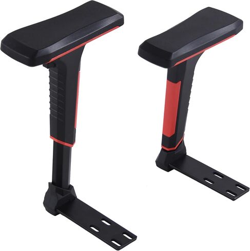 Frassie Height Adjustable Chair Armrest Pair, Gaming Boss Chair Arms Set Replacement 4D (Red) in Saudi Arabia