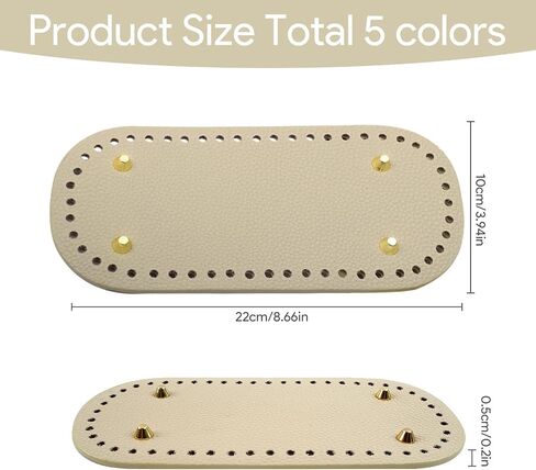 Heygueo 5 Pack Purse Leather Bottoms for Crocheting,9.1x5.1 Bag Bottom Base for Crochet,Leather Nail Bottom Shaper Pad for DIY Crochet Bag Shoulder Tote Purse Handbag Bags Cushion Base in Kuwait