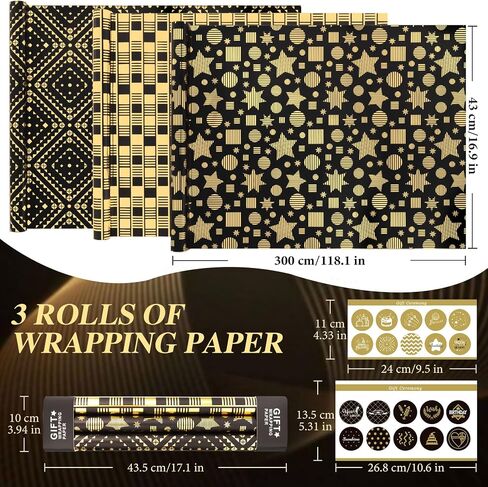 Larcenciel Gift Wrapping Paper Roll, Rainbow Metallic Glitter Black Wrapping Paper, Cool Jumping Music Note Gift Wrap, Silky Thick Gift Paper for Birthday, Holiday, Anniversary, Party, 9.8ft×16.9in in Kuwait