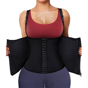 Womens' Sauna Suit Workout Sweat Body Shaper in Kuwait
