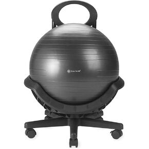 Gaiam Ultimate Balance Ball Chair (Standard or Swivel Base Option) - Premium Exercise Stability Yoga Ball Ergonomic Chair for Home and Office Desk - 52cm Anti-Burst Ball, Air Pump, Exercise Guide