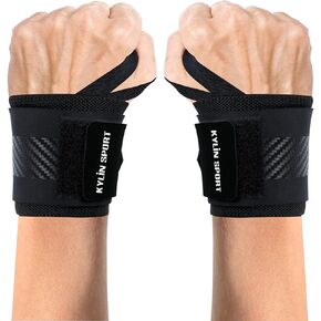KYLIN SPORT Pair of Adjustable Wrist Wraps Weightlifting for Men & Women Weight Lifting Wrist Support for Powerlifting Strength Training