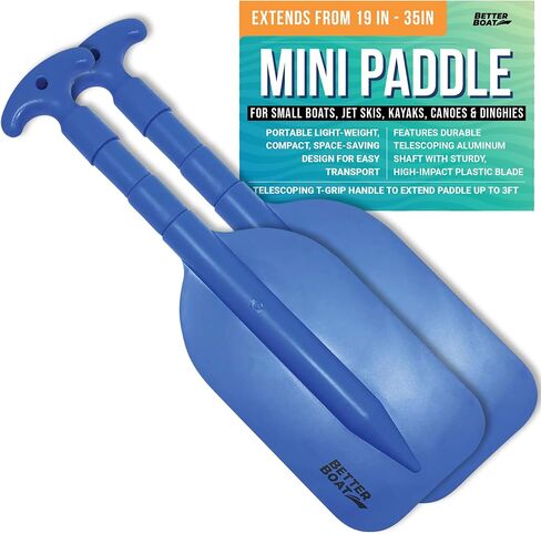Boat Paddle Telescoping Plastic Collapsible Oar, Kayak, Jet Ski, Rafting, Mini Canoe Paddles, Tubing Floats, Rowing Safety Accessories for Kids and Adults in Saudi Arabia