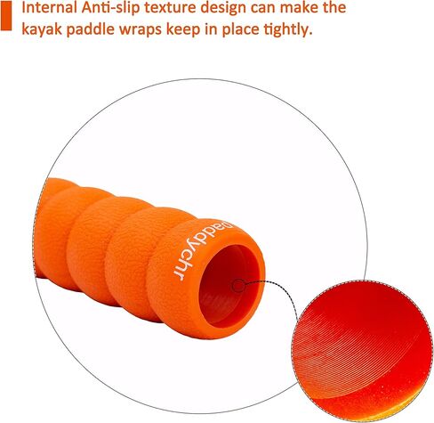 Kayak-Paddle-Grips-Accessories-Wraps - مقابض مجداف الياك الناعمة لتفكيك المجاذيف in Kuwait