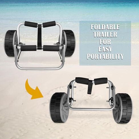 عربة كاياك قابلة للطي، عربة كاياك بعجلات، عربة زورق من الألومنيوم كاياك دوللي لركوب الأمواج، الزورق، قوارب الكاياك، قوارب قابلة للطي in Kuwait