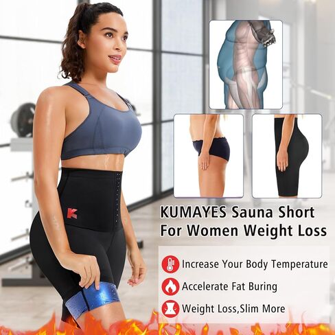 KUMAYES ساونا عرق السراويل للنساء عالية الخصر التخسيس السراويل ضغط الحرارية تجريب ممارسة محدد شكل الجسم الفخذين in Kuwait