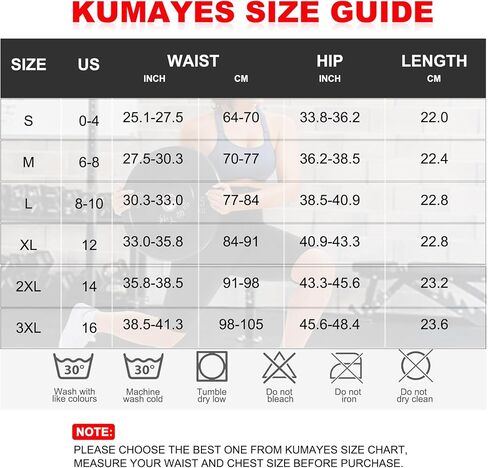 KUMAYES ساونا عرق السراويل للنساء عالية الخصر التخسيس السراويل ضغط الحرارية تجريب ممارسة محدد شكل الجسم الفخذين in Kuwait
